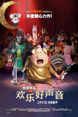 综合五月激情